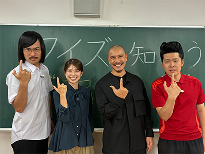 ジョックロック（福本ユウショウ・ゆうじろー）、近藤岳登、舘山アナ