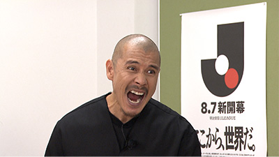 近藤岳登