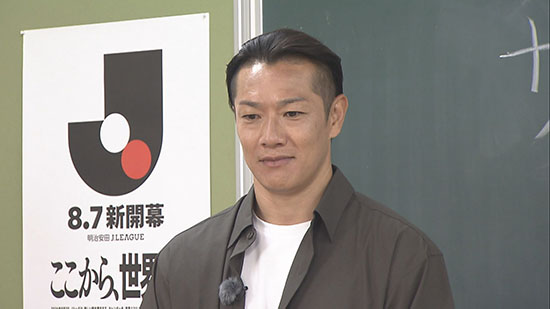 原一樹