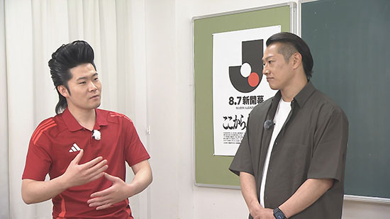 原一樹、ジョックロック（ゆうじろー）