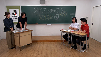 舘山アナ、加地亮、ジョックロック（福本ユウショウ・ゆうじろー）