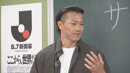 原一樹