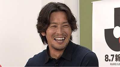 加地亮