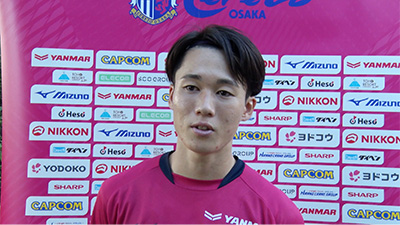 奥田勇斗