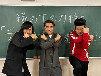 安田理大、ジョックロック（福本ユウショウ・ゆうじろー）