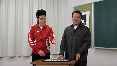 安田理大、ジョックロック（ゆうじろー）