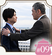 #09