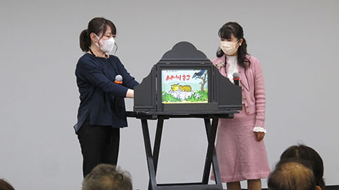 「ポンポコ歌劇団」と「あやかしねこ」~宝塚市紙芝居サークル設立40周年イベント