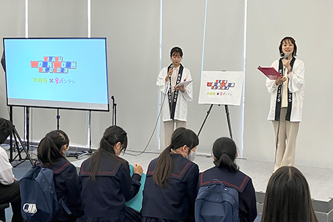 夢キタ万博2023 KITAKU WORK WORK EXPOに、MBSさんと共に参加しました!