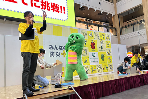 阪神淡路大震災から29年「みんなの防災+ソナエ」