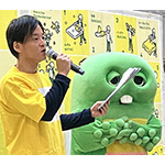 阪神淡路大震災から29年「みんなの防災+ソナエ」