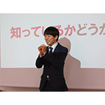「幸せになるには?」 中高生とアナウンサーが一緒に考える授業