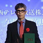 「JPPA AWARDS」優秀賞3年連続で受賞