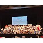 『国連を支える世界こども未来会議 in OSAKA 2024』を開催!