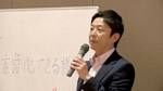 SDGs出前授業・「人生を楽しめる人」になる授業!
