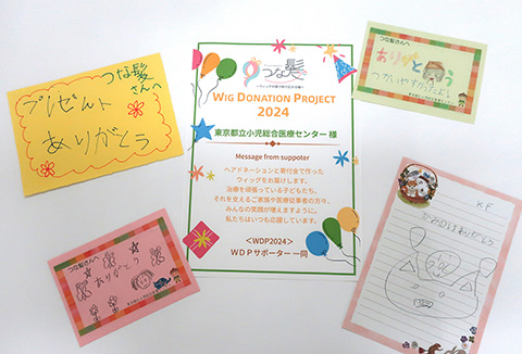 がんと闘う子どもたちを笑顔にしたい! ~ヘアドネーションで作られたウィッグを小児がん病院に寄付しました~