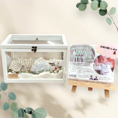 【ぷらす8“ 活動報告】小さくうまれてきた赤ちゃんに ぴったりのベビー服を届けたい