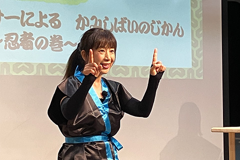 関純子アナウンサー