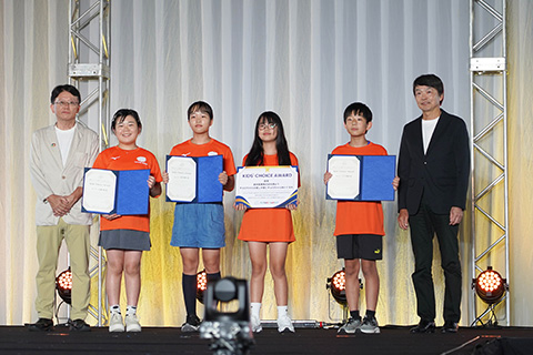 国連を支える世界こども未来会議 FUTURE SUMMITみらい総会