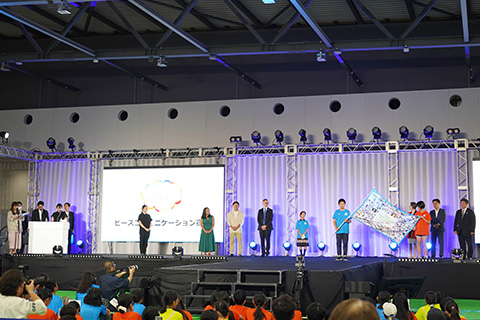 国連を支える世界こども未来会議 FUTURE SUMMITみらい総会