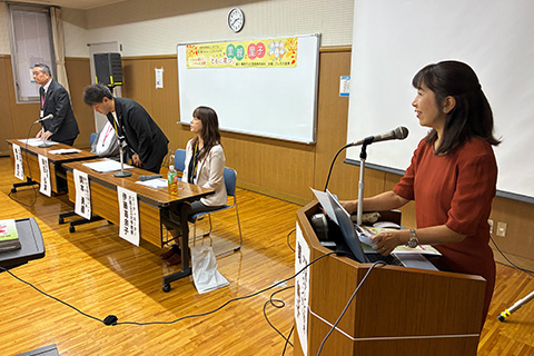 「ともに育つ」里親と里子・大阪市里親会シンポジウム