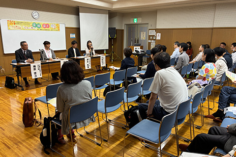 「ともに育つ」里親と里子・大阪市里親会シンポジウム