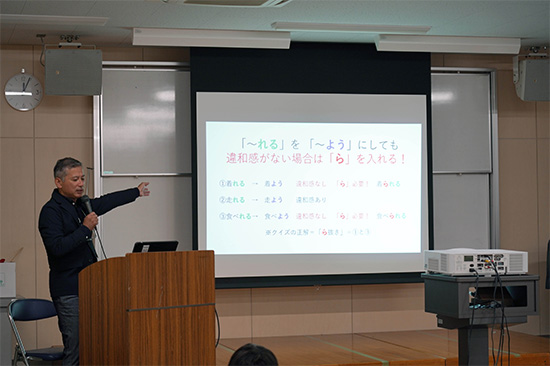 豊田アナウンサー  尼崎市立難波の梅小学校