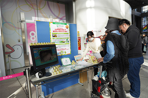 カンテレSDGsフェスタ with ミライーね！