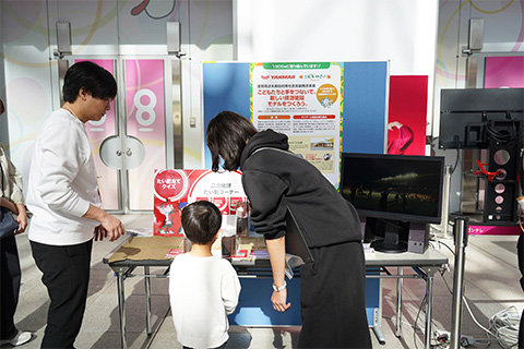 カンテレSDGsフェスタ with ミライーね！