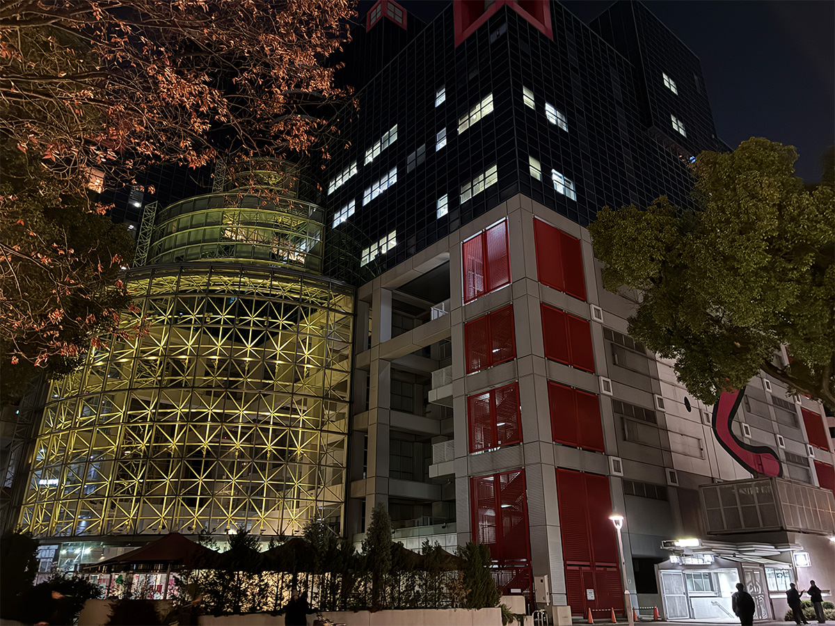 「障害者週間」～障害のある人も参加できる社会づくりのために～社屋をイエローライトアップ