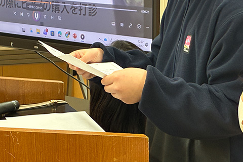 SDGs出前授業・さぁ、伝えてみよう！！君の『好き』 考えてみよう！！君の『未来』