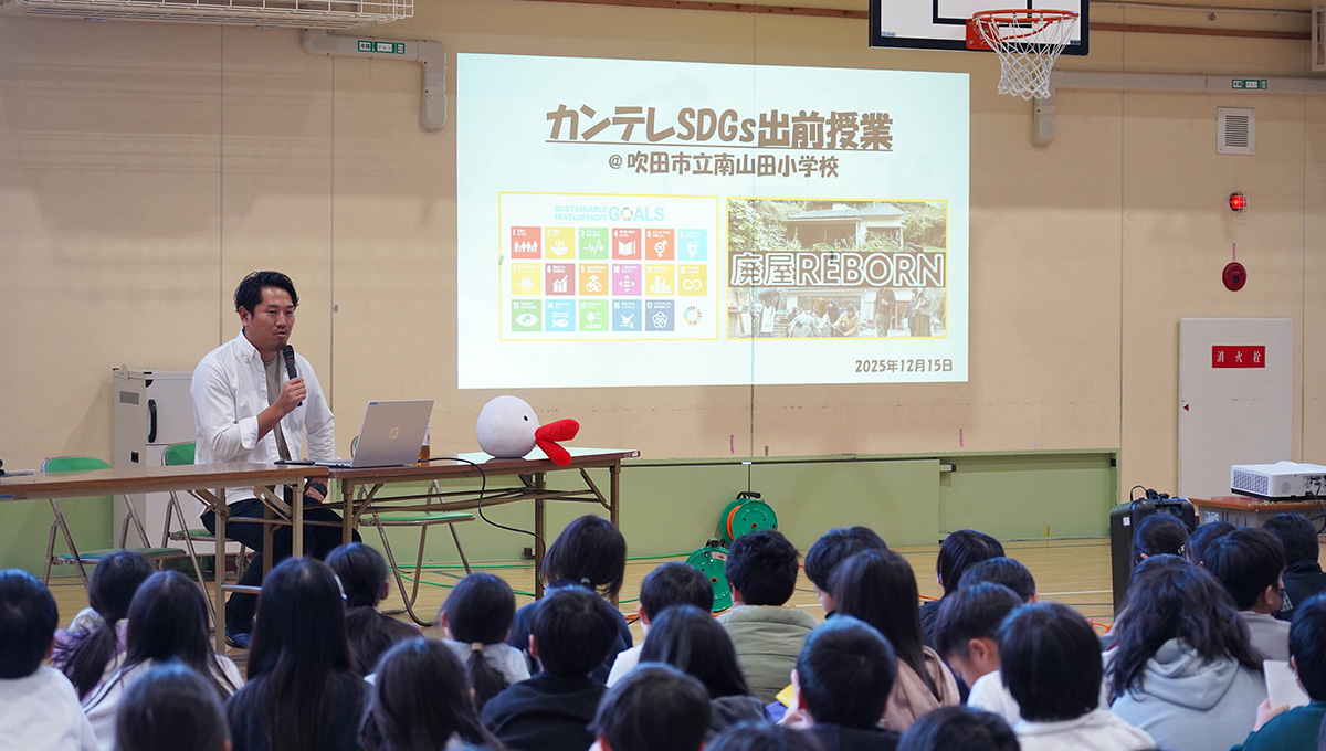 みんなでニュースを作ろう！わたしも、ぼくもカメラパーソン！