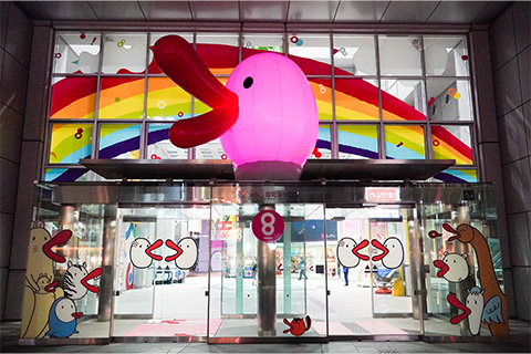 “いじめ反対”の意思を示す「ピンクシャツデー」社内イベントや社屋ライトアップを実施！