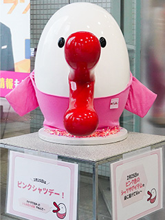 “いじめ反対”の意思を示す「ピンクシャツデー」社内イベントや社屋ライトアップを実施！