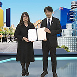 神戸松蔭大学と包括的連携に関わる協定書を締結