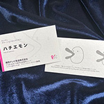 使用済み台本・フリップを再資源化した「再生紙名刺」を導入～番組制作で使用した紙資源をアップサイクル、全社で資源循環の取組みを推進～
