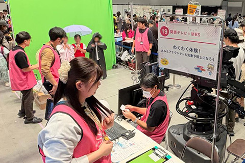 「ゆめキタWORK×EXPO2026」に参加しました！