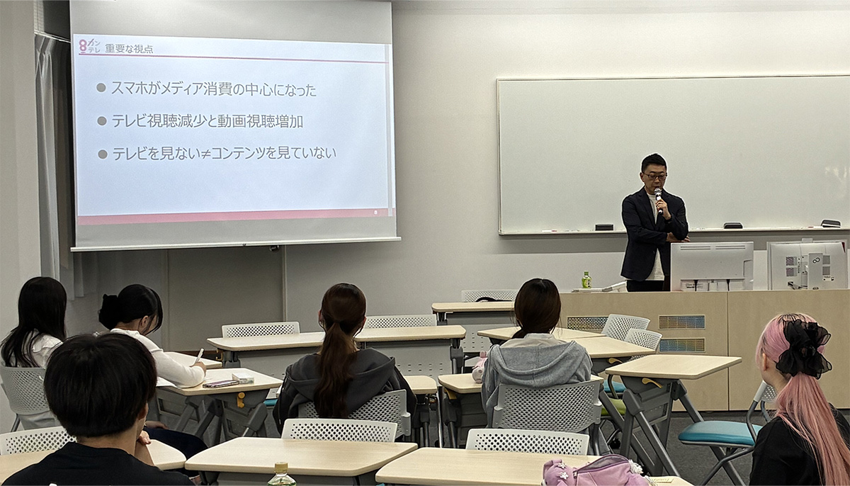 神戸松蔭大学にて「コンテンツビジネス論」の講義を開始