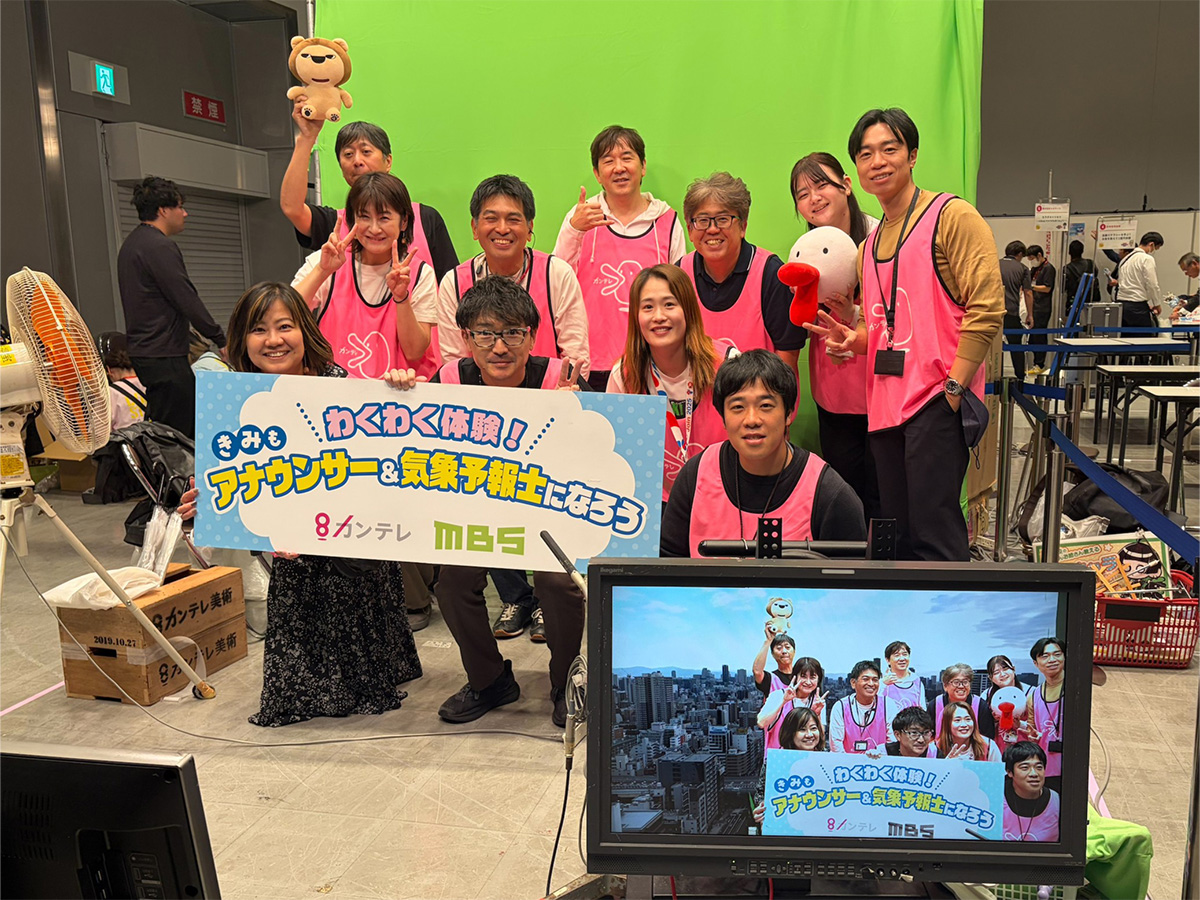 「ゆめキタWORK×EXPO2026」に参加しました！
