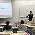 神戸松蔭大学にて「コンテンツビジネス論」の講義を開始