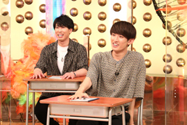向井康二(Snow Man)、宮舘涼太(Snow Man)