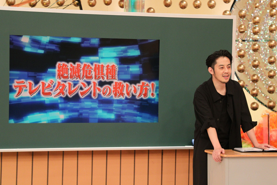 西野亮廣(キングコング)