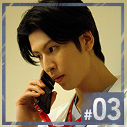#03
