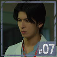 #07