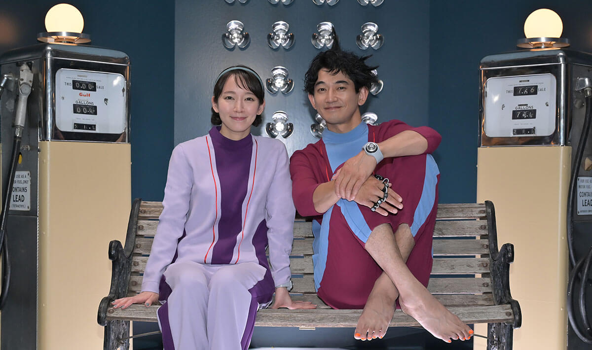 吉岡里帆 永山瑛太