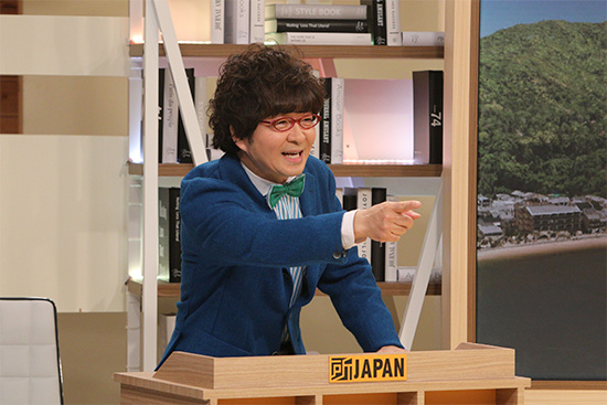 本村健太郎