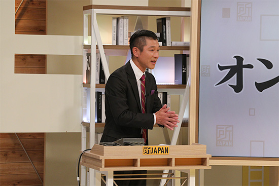 笑い飯・哲夫