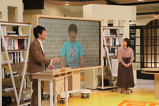 川島明、芦原瑞文、谷元星奈