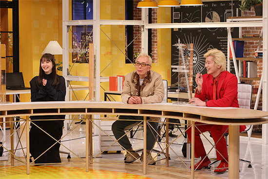 佐々木希、所ジョージ、カズレーザー