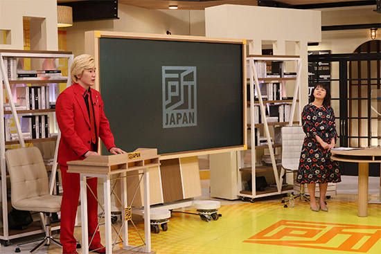カズレーザー(メイプル超合金)、谷元星奈